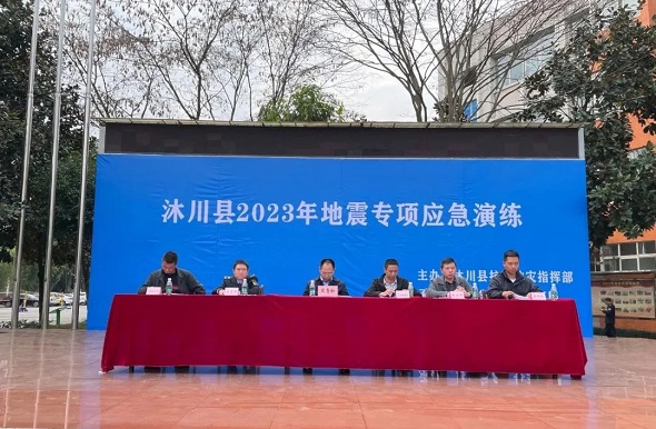 微信圖片_20230317090207
