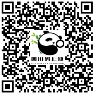 圖片2
