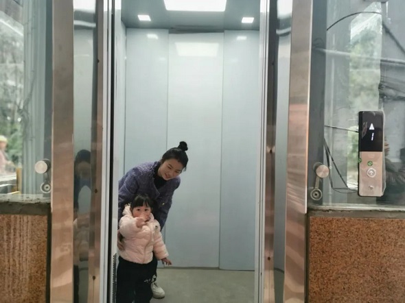微信圖片_20230221090006
