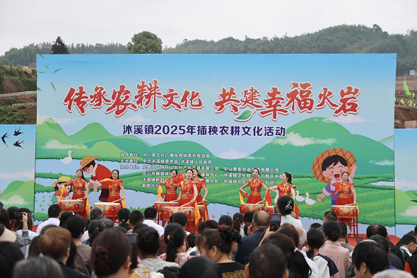 微信圖片_20250519103529
