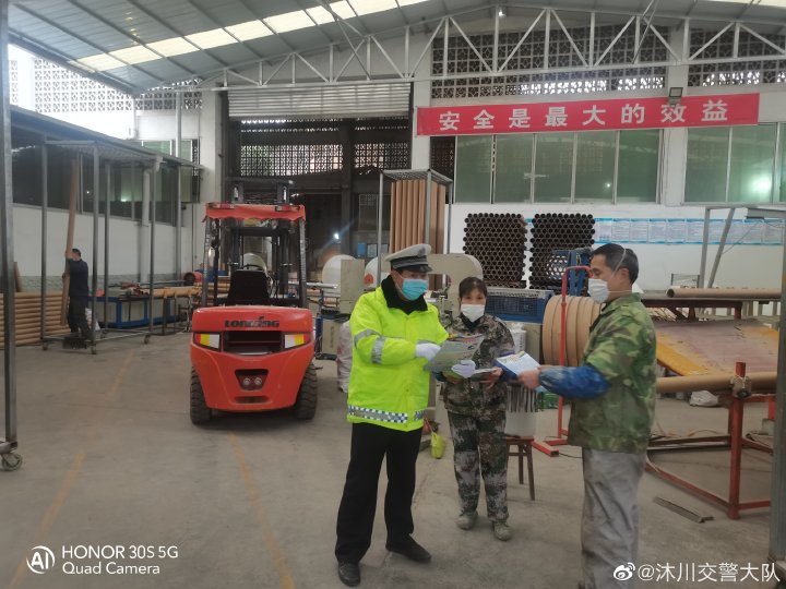 微信圖片_20211203163002