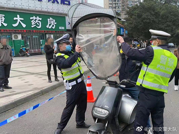 微信圖片_20220303171143