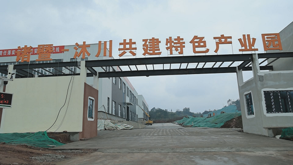 微信圖片_20230221090031