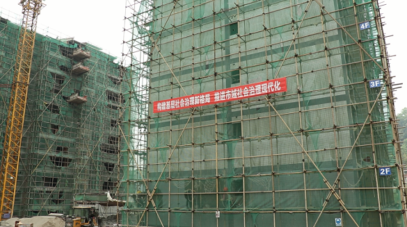 微信圖片_20230511091735